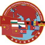 [4R] Asian Continental Military Force