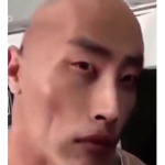 ÑE ÑE ÑE
