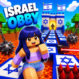[UPD! 🔥] Israel Obby אובי ישראל