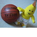 Banana basketball Group