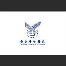 공군 사관학교