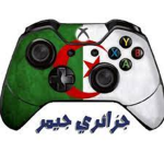 Romeo Team_DZ