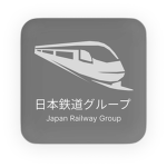 日本鉄道グループ(公式)