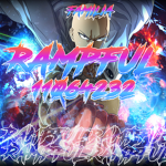 多Rampful