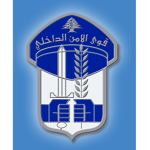 Internal Security Forcesᅠ