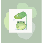 Sage froggy
