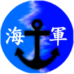 N.O.D.S民主國 海軍司令部