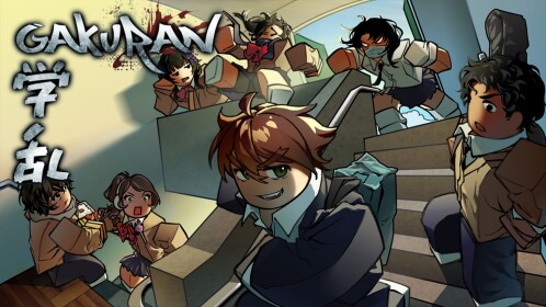 (学乱) Gakuran