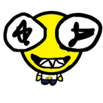 Mr Uncanny's UGC and clothing! Group Thumbnail