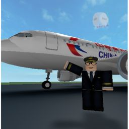Eastern China Airways: Testing Centre