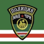 Ministry of Internal Affairs of Chechnya