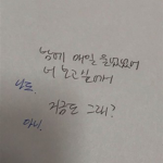 로벅스이벵 그룹