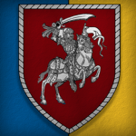 [EWE] Armored Group "Fafnir"