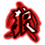 The Fire Clan T.F.C