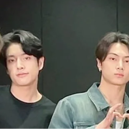 엔