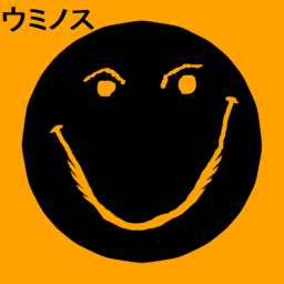 WUMINOS