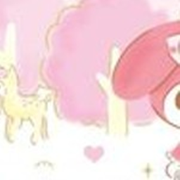 ミ