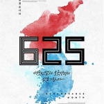 [KOREA WAR] [1950 - 1953]