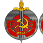 People's Commissariat for Internal Affairs - USR