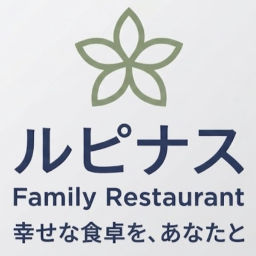 ルピナス || Family Restaurant / Lupinus (β)