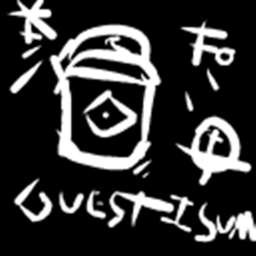 Guestisum meeting room