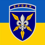SOU: Army Aviation