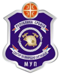 Serbian Firefighters