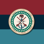 Nigeriаn Armed Fоrces