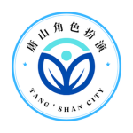 [Y L O U] 唐 山 公 安｜｜YLOU Gaming Community