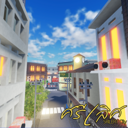 [🎙️] Srilert City
