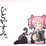 ᲼