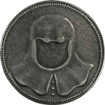 [] The Faceless Men []