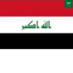 L'Empire de l'Irak