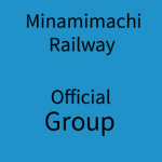南町都市鉄道グループ