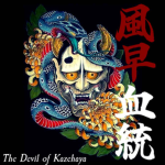 Kazehaya & Partners.【風早】
