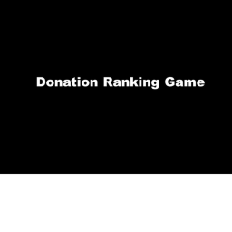 Donation Ranking Game