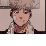 yoombum