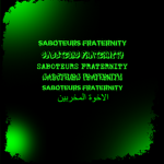 Saboteurs Fraternity