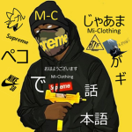 Mi-Clothing