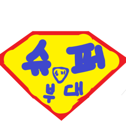 슈퍼부대 V2