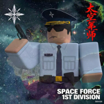 <ASAF>太空军第一师 First Division of the Space Force