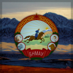 Mongol'skaya Respublika