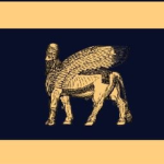 The Neo-Babylonian Empire.