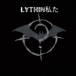 Lythin私た