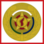 (DPRK) The Ministry of State Security