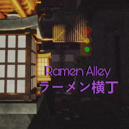 ラーメン横丁 (Showcase)