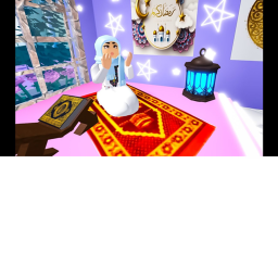 ماب رمضان