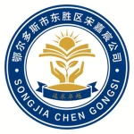 嘉宸工作室 Group Thumbnail