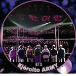 Ejercito Army UuU