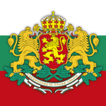 Pеоple's Republic of Bulgaria